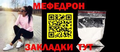 круглые Малоярославец