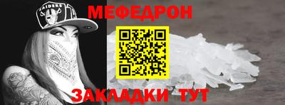 круглые Малоярославец