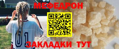 2c-b Мариинск