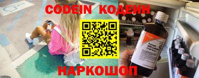 круглые Малоярославец