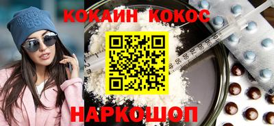 круглые Малоярославец