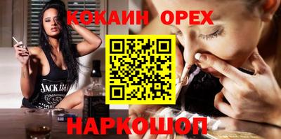 круглые Малоярославец