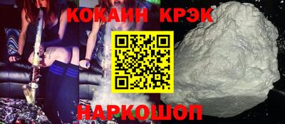 таблы Малгобек