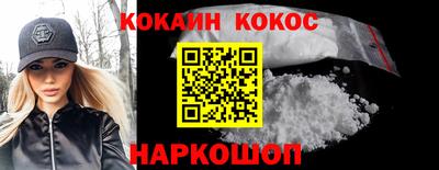 круглые Малоярославец