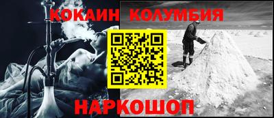 круглые Малоярославец