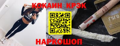 круглые Малоярославец