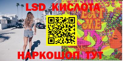 2c-b Мариинск