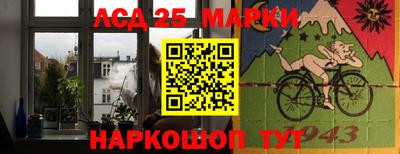таблы Малгобек