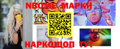 2c-b Мариинск