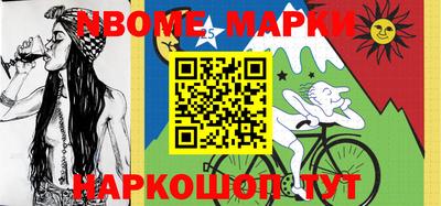 круглые Малоярославец