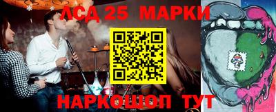 таблы Малгобек