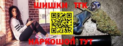 круглые Малоярославец