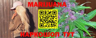 таблы Малгобек