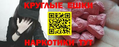 2c-b Мариинск
