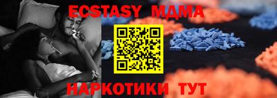 круглые Малоярославец