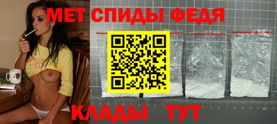 таблы Малгобек