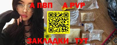 2c-b Мариинск