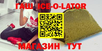 круглые Малоярославец