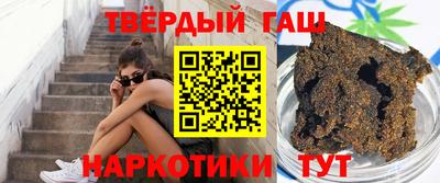 таблы Малгобек