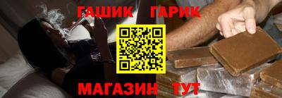 2c-b Мариинск