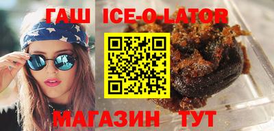 круглые Малоярославец