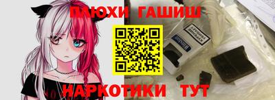 2c-b Мариинск