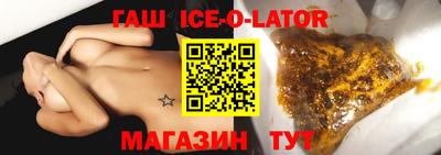 круглые Малоярославец