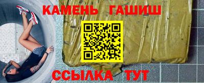 2c-b Мариинск