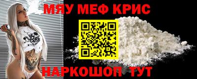 таблы Малгобек